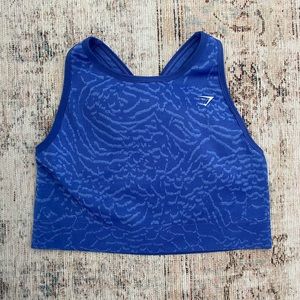 Gymshark Adapt Animal Bra - Size Medium
